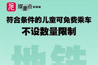 勇士VS绿军述评：老剧本！又见库里晚安三分 17分逆转气质拿捏